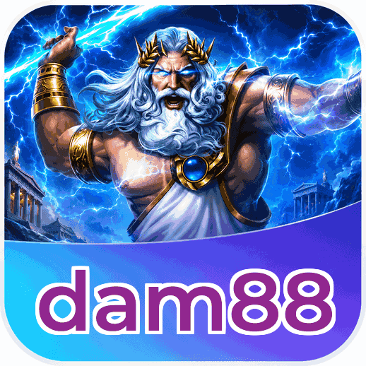 Screenshot 2 - dam88 Features