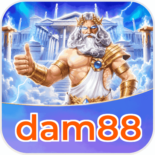 Screenshot 2 - dam88 Features