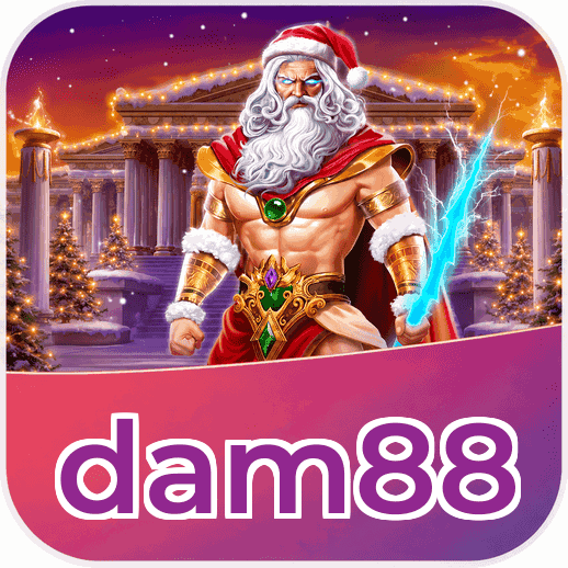 Screenshot 2 - dam88 Features