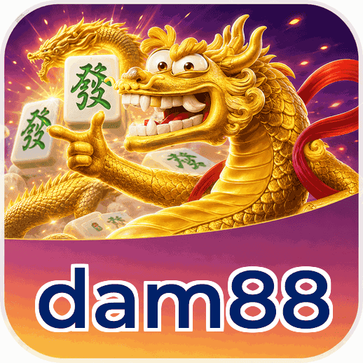 Screenshot 2 - dam88 Features